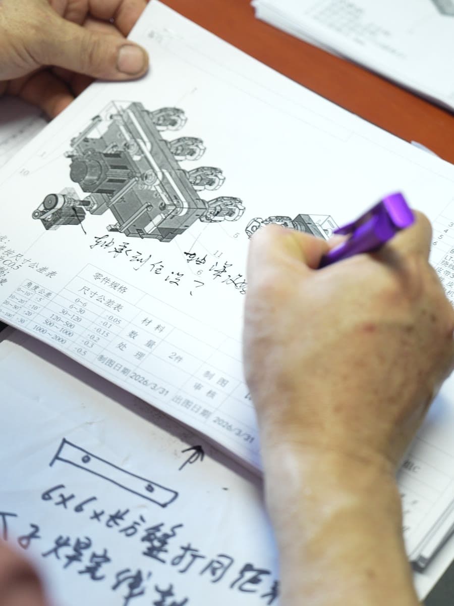 Marking up a fixture drawing